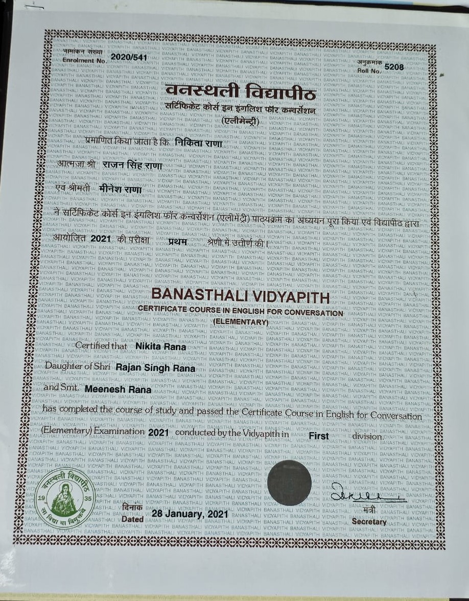 Cybersecurity Certificate